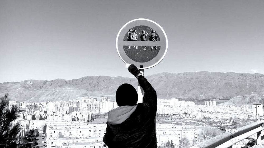 Inks of Dissent: Tales from Iran